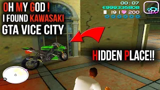 Secret Kawasaki Bike Location in GTA Vice City 2020 | Hidden Location Gta vice city | GamingXPro