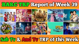 Sab Tv & And Tv BARC TRP Report of Week 39 : All 10 Shows Full Trp of this Week