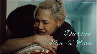 Win x Team 😭 | hindi edit | Dariya | #bounprem #winteam #bl #thaibl #blseries #loveislove