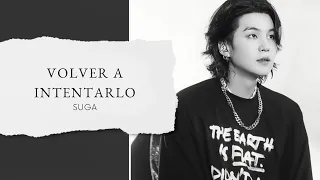 [Sub] Imagina Suga y tú | Volver a intentarlo | #sg #ff