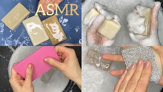 АСМР Хозяйственное мыло: распаковка, долгое намыливание руками и губками. / ASMR Soap and sponges.
