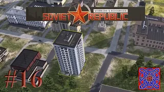 In The Green (Sometimes) :: Workers & Resources Soviet Republic: #16