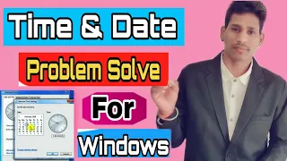 how to solve time and date problem in windows || time and date problem in windows 7