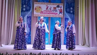 ансамбль "Сударушка"- песня "Есть любовь или нет"