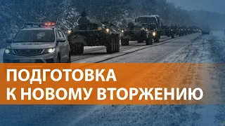 НОВОСТИ СВОБОДЫ: Россия планирует большое наступление, в том числе из Беларуси