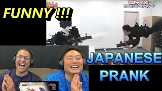 Craziest Japanese Pranks Compilation !! - Reaction