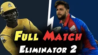 Full Match | Karachi Kings Vs Peshawar Zalmi | Eleminator 2 | 21 March | HBL PSL 2018|M1F1