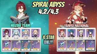 4-Star Only! Heizou Team & Yanfei National Spiral Abyss 4.2 Floor 12 | Genshin Impact