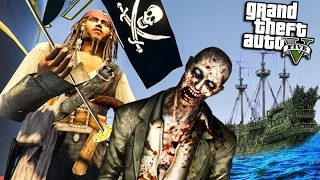 ГТА 5 МОДЫ ДЖЕК ВОРОБЕЙ И ЗОМБИ! #43 ОБЗОР МОДА В GTA 5 ЭКСПЕРИМЕНТЫ В ГТА ВИДЕО ИГРЫ ГТА 5 С МОДАМИ