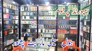 BEST PERFUMES FOR MEN AND WOMEN 2021 | BEST PERFUMES  | BEST PERFUMES FOR MEN IN PESHAWAR 2021