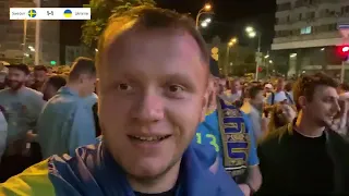 Швеция - Украина 1:2 | Реакция болельщиков в Киеве