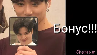 СМЕШНЫЕ ВИДЕО С 💣BTS💣 ИЗ INSTAGRAM #5 Смешные видео с Kpop #2 |Oksisu Kim