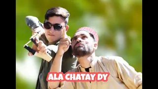 | Ala Chatay dy | funny video plz subscribe our channel #Barabandaivines