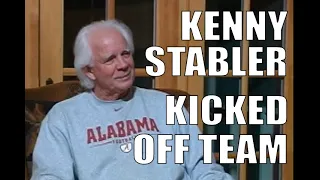 Kenny "The Snake" Stabler talks about being kicked off the team