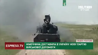 Gepard та станції керування вогнем для IRIS-T: Німеччина оголосила новий пакет допомоги Україні