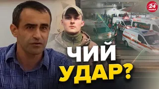 ШАРП: Хто АТАКУВАВ лікарню у СЕКТОРІ ГАЗИ? Жахаючі ДЕТАЛІ / Навіщо Нетаньягу говорив з Путіним