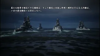 チャタム島