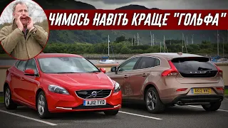 Джеремі Кларксон про VOLVO V40 D4 (2012)