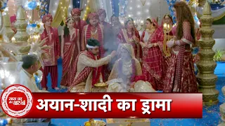 Faltu: Big Twist ! In Ayaan Marriage