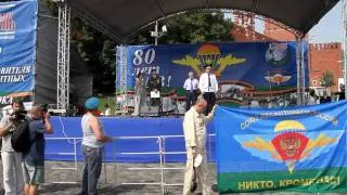 Командующий ВДВ Шаманов .В.А Красная площадь 2010