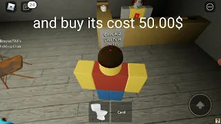 how to get lOtto card in roblox street simulator