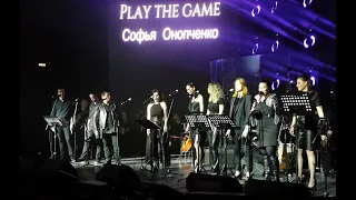 Play the Game - Софья Онопченко и Артисты театра Градский Холл, концерт "QUEEN" 16.04.2022 г.