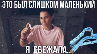 Микро ПЕНИС...Я в ШОКЕ😳Размер ИМЕЕТ ЗНАЧЕНИЕ☝🏻☝🏻☝🏻