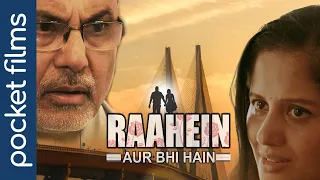 Raahein Aur Bhi Hain (There Is Always A Way Out) | A corporate executive's journey after losing Wife