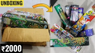Diwali Fireworks Stash Giftbox Unboxing Worth ₹2000 • 2022 Budget Crackers Stash Unboxing