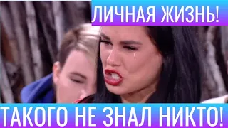 Как звезда «Дома-2» Ирина Пинчук искала любовь – и нашла!