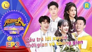 [Vietsub-FULL] | Keep Running Hoàng Hà mùa 2-Tập 03 20211105