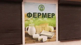 Фермер Бурков