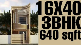 16x40 house design plan with 3 Bedroom || 640 square feet home plan || 3D