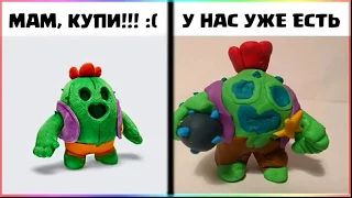 Лютые приколы brawl stars смотрю domi show