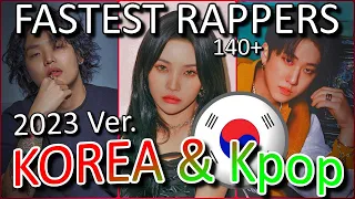 EVERY Korean/Kpop Rapper's FASTEST Rap *ORIGINAL LIST* 2023 ver.