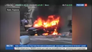 Опубликовано видео взрыва автомобиля Шеремета