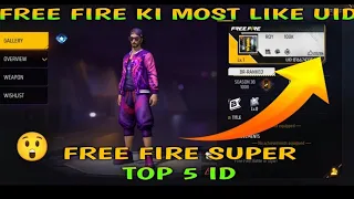 FREE FIRE ME TOP 5 UID HIGHEST LIKES 🤔 ✔️|| how to free fire most like in top 5 uid🤫✔️ || RED444FF||