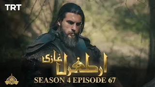 Ertugrul Ghazi Urdu | Episode 67 | Season 4