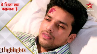 Yeh Rishta Kya Kehlata Hai | Neil ka hua accident!