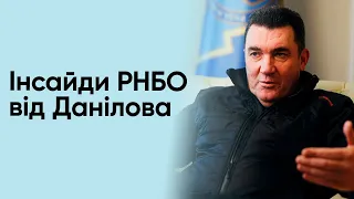 🔴 Данілов відкрив секрет про озброєння ЗСУ і анонсував потужну відповідь РФ