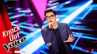 โจอี้ - Lady - Knock Out - The Voice Thailand 2018 - 14 Jan 2019