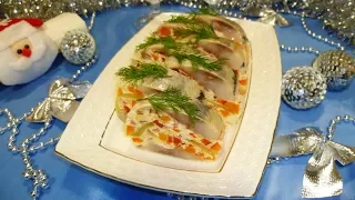 Фаршированная сельдь "Калейдоскоп" (вкуснейшая закуска из сельди на праздничный стол)