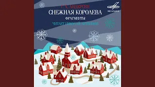 Снежная королева: Сказка шестая. Лапландка и финка