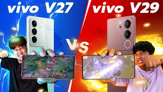 เทสเกม VIVO V27 vs VIVO V29 | จะเก่าจะใหม่ ไฉไลเหมือนกัน !!