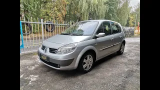 Renault Scenic 2005