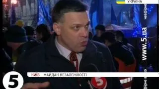 Лідери опозиції в ніч можливого розгону на #Євромайдан