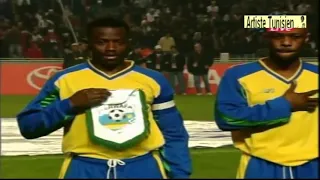 CAN 2004: TUNISIA 2-1 RWANDA (FULL MATCH)