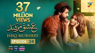 Ishq Murshid - Episode 24 [𝐂𝐂] - 17 Mar 24 - Sponsored By Khurshid Fans, Master Paints & Mothercare