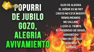 EL SEÑOR ES MI REY MI TODO - ALABANZAS ALEGRES - Remolineando, Llego el Tiempo y Mas Alabanzas