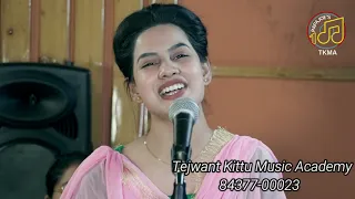 JUGNI//Traditional Folk Song//Kaur Mani//TKMA